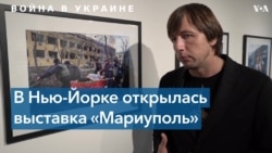 «Люди несли мертвых детей и оставались в больнице, не имея возможности вернуться…» 