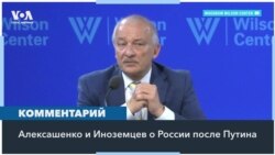 Эксперты: экономика не будет среди приоритетов России при трансформации 