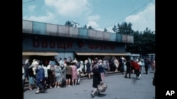 Москва, 1972 год