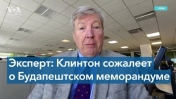 Путин не собирался соблюдать Будапештский меморандум еще в 2011 