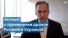 Сет Джонс: Украина ждет подходящего момента для начала контрнаступления