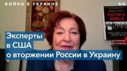 Анджела Стент: Китай одобрил агрессию Путина против Украины 