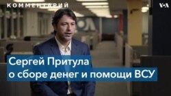 Сергей Притула: Покупка спутника – это то, о чем будут рассказывать детям на уроках истории 