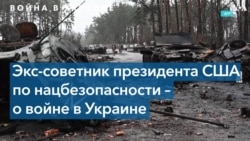 Джонс: Путин пытается сохранить лицо, объединив войска на Донбассе 