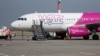 Авиакомпания Wizz Air приостановит полеты в Кишинев