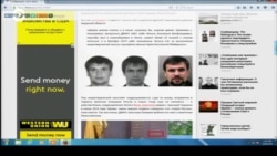 Bellingcat: «Боширов» оказался Героем России Чепигой