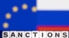 ЕС утвердил шестой пакет санкций против России