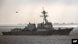 Эсминец ВМС США USS Truxtun (DDG-103)