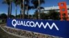 Broadcom не купит Qualcomm