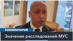 «Возможности лидеров, подозреваемых в международных преступлениях, сужаются» 