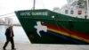 РФ не отпустит под залог капитана Arctic Sunrise