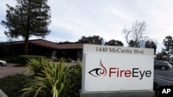 Указатель пути к офису компании FireEye в Калифорнии