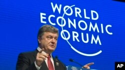 Президент Украины Петр Порошенко