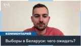 Президентские выборы в Беларуси: что будет после 26 января? 