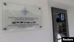 Центр стратегических коммуникаций НАТО Stratcom