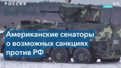 Сенатор Шахин: «Украина – это страна, которая больше не смотрит на Восток. Она смотрит на Запад» 