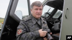 Арсен Аваков