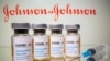 Вакцина Johnson & Johnson может быть разрешена к использованию в ближайшее время