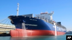 Контейнеровоз CMA CGM Symi