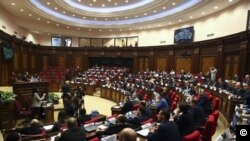 Armenian parliament