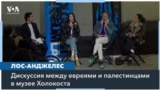 «Наводя мосты» 