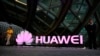 Минторг США выдал Microsoft лицензию на экспорт программного обеспечения Huawei