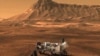 Curiosity готовится к высадке на Марс